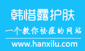 溫州市雙嶼小學